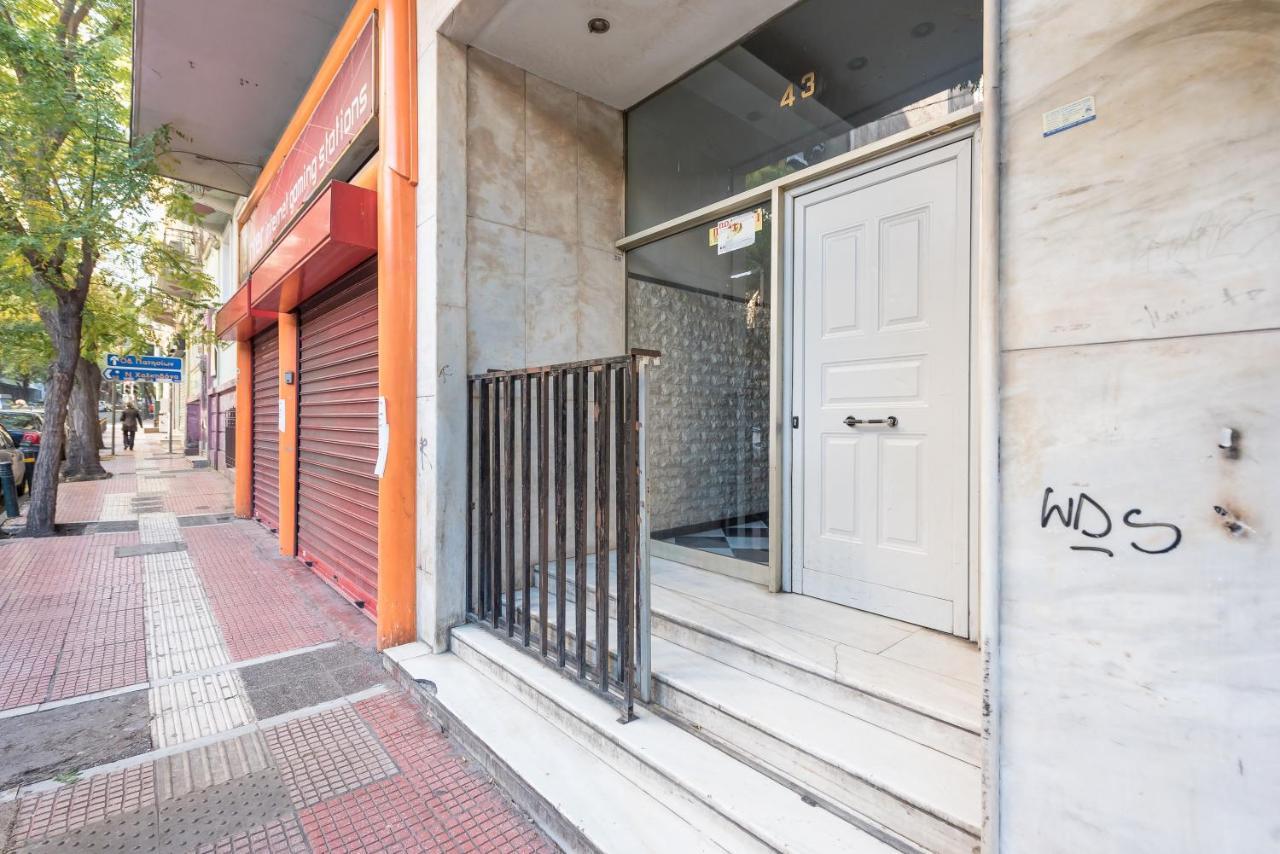 Athens Dreams & Suites Apartments エクステリア 写真